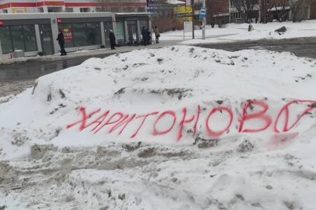 Агитсугробы Омска