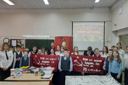 Пермские коммунисты провели мероприятие для пионеров