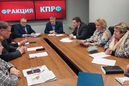 Фракция КПРФ в Московской областной Думе поддержала дополнительные меры реабилитации для бойцов СВО
