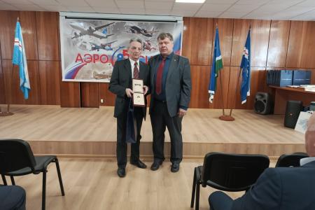 Московская область. По поручению руководителя фракции КПРФ в Мособлдуме Александра Наумова поздравили АО «НПП Аэросила» с юбилеем