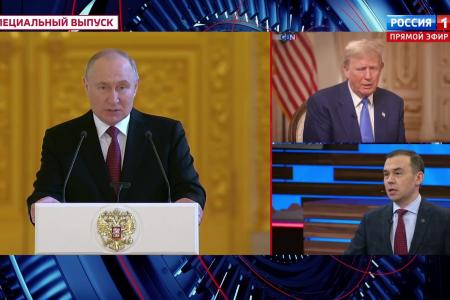 Юрий Афонин в эфире «России-1»: Для успешного развития страны необходим новый социально-экономический курс