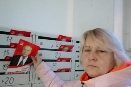 Работа подмосковных коммунистов в преддверии выборов:  «За Николая Харитонова!»