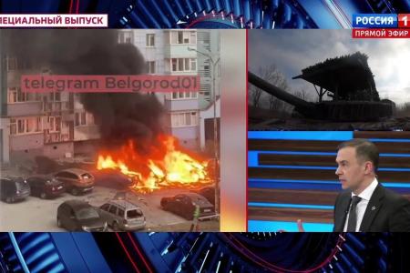 Юрий Афонин в эфире «России-1»: У подавляющего большинства террористов мира один хозяин – западный империализм