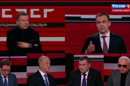 Юрий Афонин, обсуждая в эфире «России-1» послание президента, напомнил слова Сталина: или мы за 10 лет преодолеем отставание от развитых стран, или нас сомнут