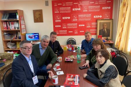 По поручению руководителя фракции КПРФ в Мособлдуме Александра Наумова проверен ход голосования на избирательных участках в городских округах Химки и Дмитровский