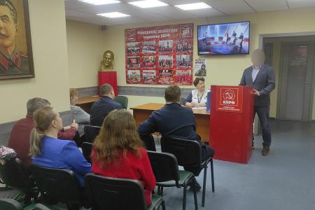 Активисты Тюменского обкома КПРФ встретились с участником СВО