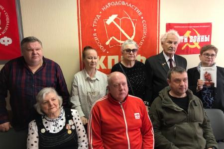 Подмосковные коммунисты СВОих не бросают!