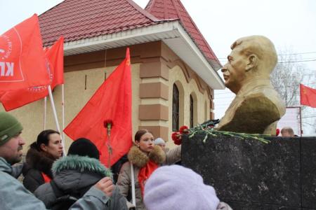 В Пензе прошёл памятный митинг в честь И.В. Сталина
