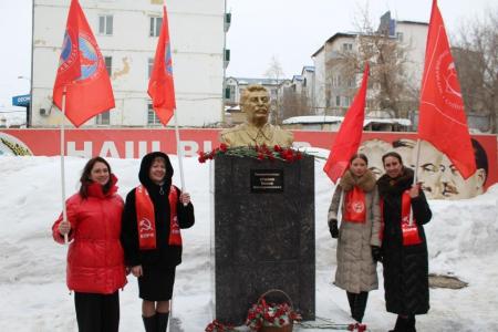 В Пензе прошёл памятный митинг в честь И.В. Сталина