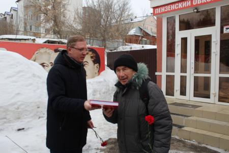 В Пензе прошёл памятный митинг в честь И.В. Сталина