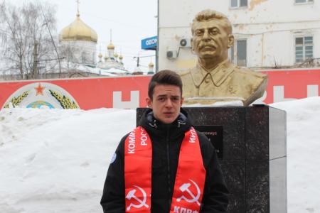 В Пензе прошёл памятный митинг в честь И.В. Сталина