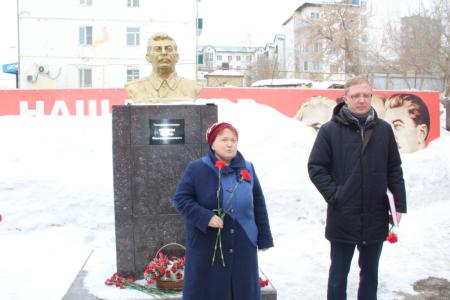В Пензе прошёл памятный митинг в честь И.В. Сталина