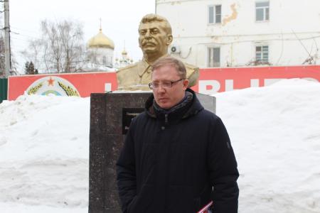 В Пензе прошёл памятный митинг в честь И.В. Сталина
