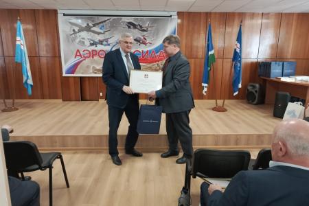Московская область. По поручению руководителя фракции КПРФ в Мособлдуме Александра Наумова поздравили АО «НПП Аэросила» с юбилеем