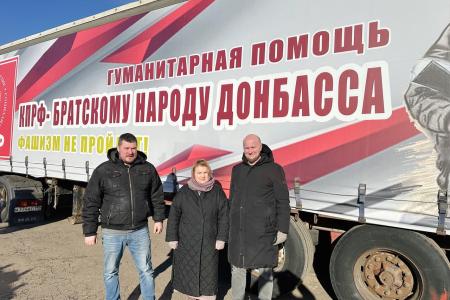 Подмосковные коммунисты: Труд на благо Родины и народа!