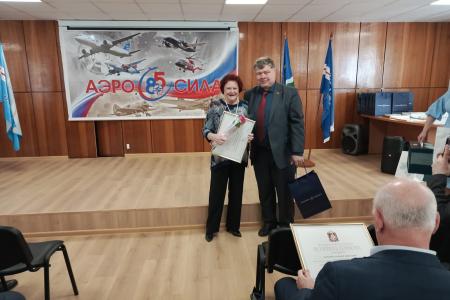 Московская область. По поручению руководителя фракции КПРФ в Мособлдуме Александра Наумова поздравили АО «НПП Аэросила» с юбилеем
