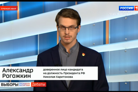 Санкт-Петербург. Коммунисты достойно представили программу Н.М. Харитонова и КПРФ в эфире на дебатах