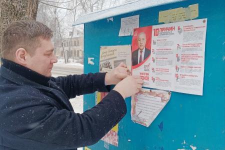 Псковский обком КПРФ принимает активное участие в патриотических мероприятиях