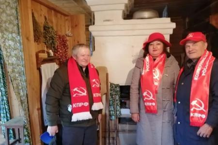 Подмосковные коммунисты СВОих не бросают!