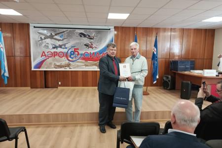 Московская область. По поручению руководителя фракции КПРФ в Мособлдуме Александра Наумова поздравили АО «НПП Аэросила» с юбилеем