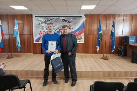 Московская область. По поручению руководителя фракции КПРФ в Мособлдуме Александра Наумова поздравили АО «НПП Аэросила» с юбилеем