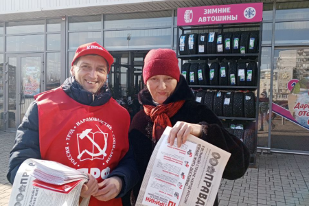 ДНР. Забота о людях Донбасса – это работа всей партии