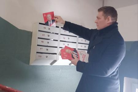 Псковский обком КПРФ принимает активное участие в патриотических мероприятиях