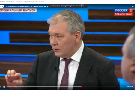 Леонид Калашников в программе «60 минут» на телеканале Россия1