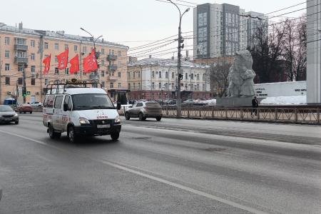 Красный автопробег в Рязани