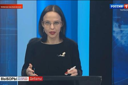 Тамбовская область. У России есть будущее, и оно – социалистическое!