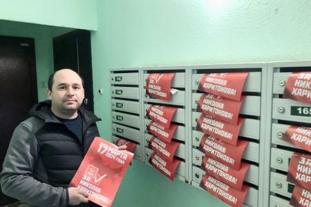 В Тульской области непрерывно идет агитационная работа за Н.М. Харитонова