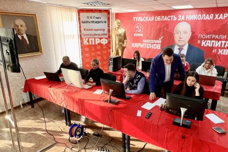 В Тульской области идет контроль за ходом голосования