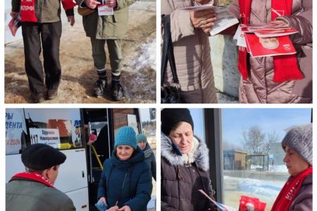 В Тульской области коммунисты наращивают агитационные рейды за кандидата в президенты от КПРФ Н.М. Харитонова