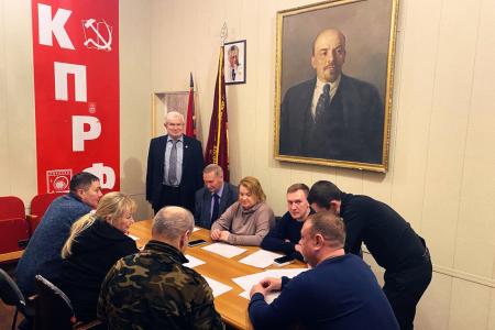 Подмосковные коммунисты: Труд на благо Родины и народа!