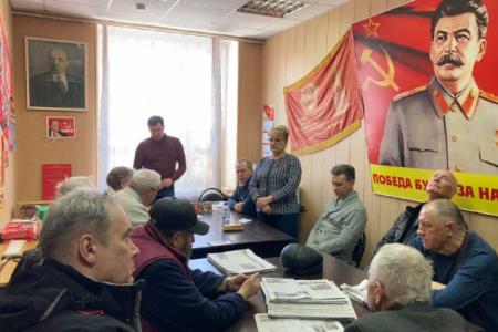 В Саратовской области начались отчеты и выборы в первичных и местных отделениях КПРФ