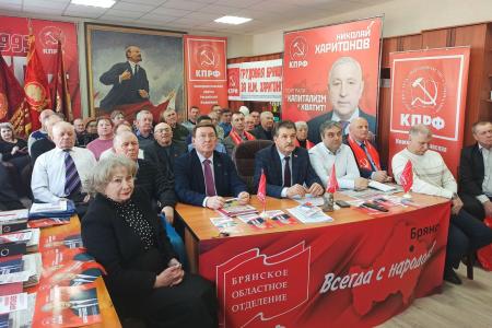 Н.Н. Иванов встретился с брянскими коммунистами