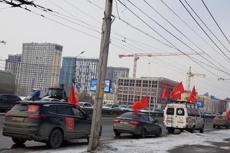 Красный автопробег в Рязани