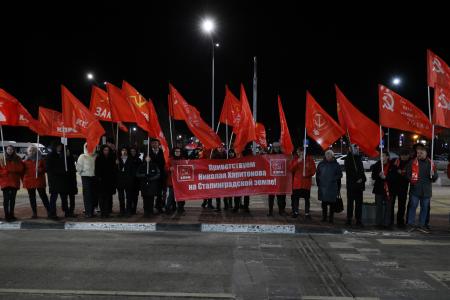 Н.М. Харитонов прибыл в Волгоград