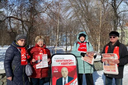 Пермский край. Пикеты в поддержку Николая Харитонова