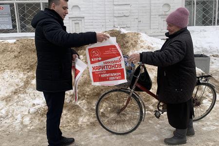 Доверенные лица кандидата в Президенты Николая Харитонова провели серию встреч с жителями Лухского района Ивановской области