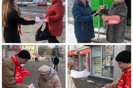 В Тульской области коммунисты наращивают агитационные рейды за кандидата в президенты от КПРФ Н.М. Харитонова