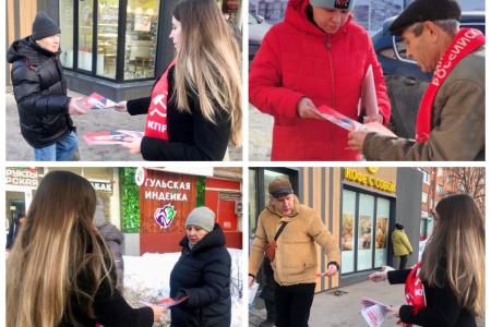 В Тульской области коммунисты наращивают агитационные рейды за кандидата в президенты от КПРФ Н.М. Харитонова