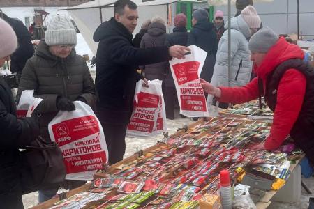 Доверенные лица кандидата в Президенты Николая Харитонова провели серию встреч с жителями Лухского района Ивановской области
