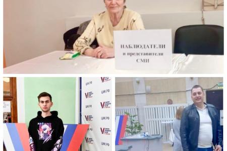 В Тульской области идет контроль за ходом голосования