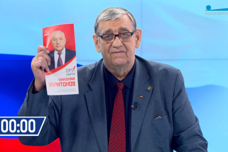 Санкт-Петербург. Коммунисты достойно представили программу Н.М. Харитонова и КПРФ в эфире на дебатах