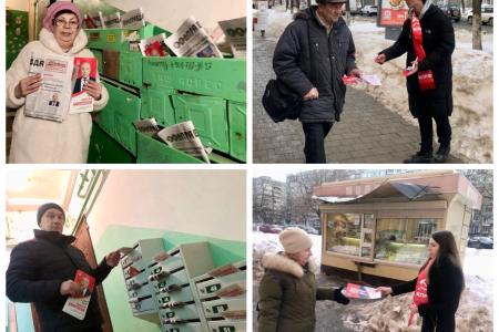 В Тульской области непрерывно идет агитационная работа за Н.М. Харитонова