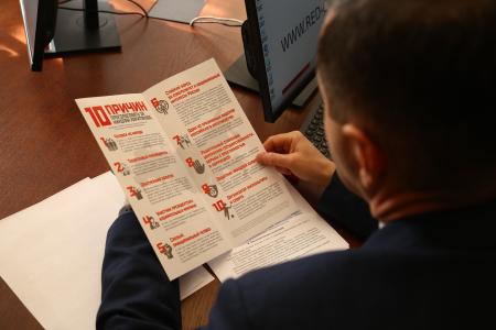 «Нам чужого не надо, но и своего не отдадим!» Кандидат в Президенты РФ Н.М. Харитонов встретился в Москве с группой контроля за ходом голосования «Красный контроль»