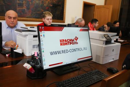 «Нам чужого не надо, но и своего не отдадим!» Кандидат в Президенты РФ Н.М. Харитонов встретился в Москве с группой контроля за ходом голосования «Красный контроль»