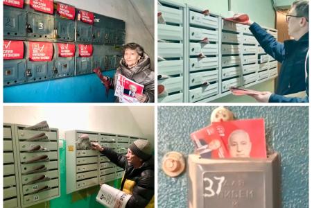 В Тульской области непрерывно идет агитационная работа за Н.М. Харитонова
