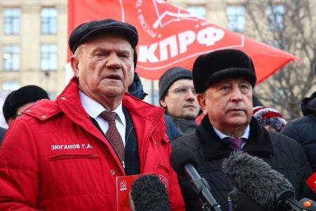 Москва: «Красные в городе!»